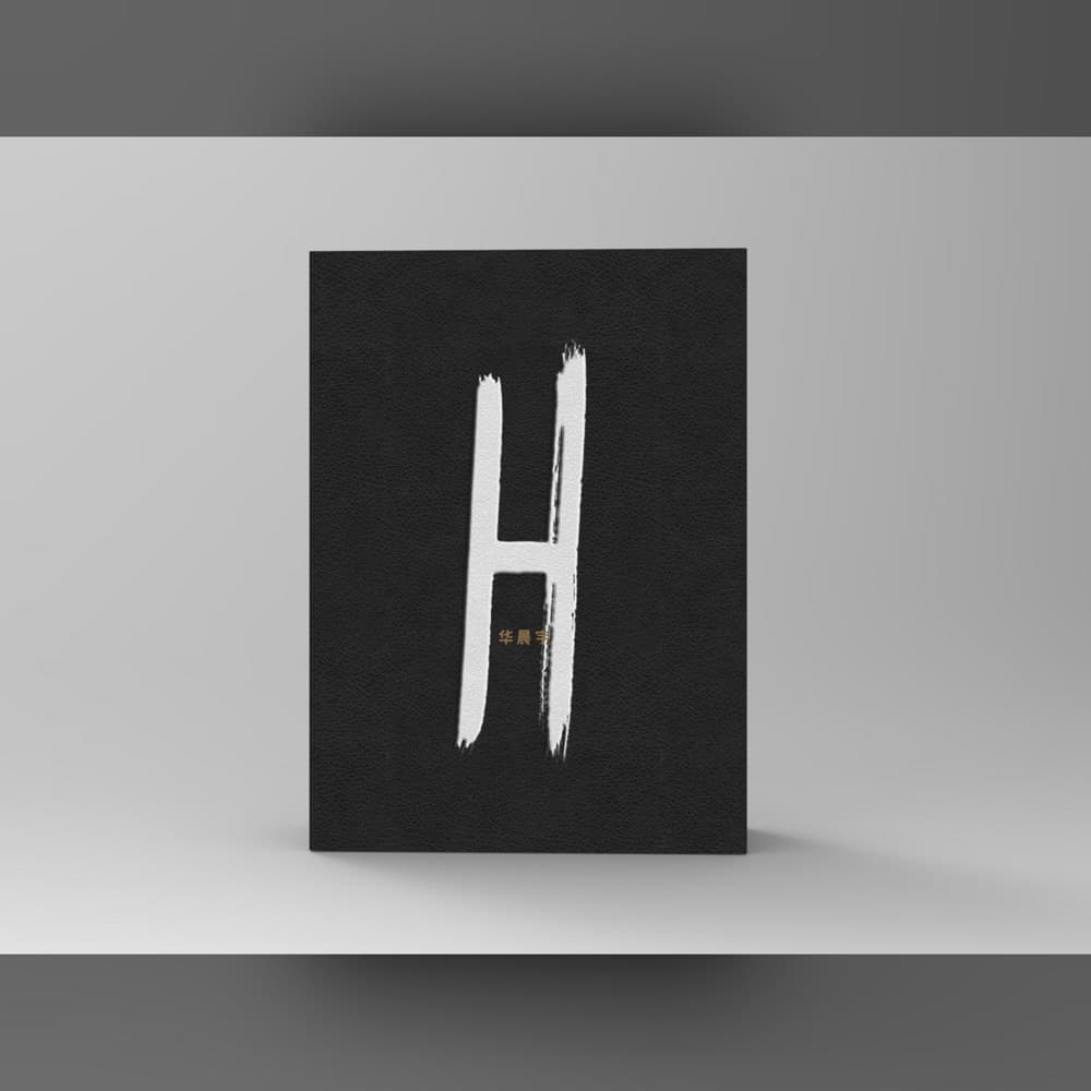 H 封面